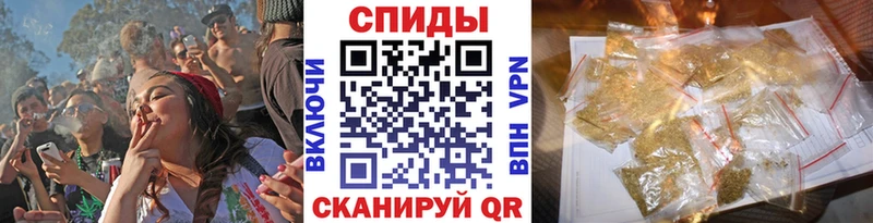 наркота дарк нет состав Бутират GHB Ржев