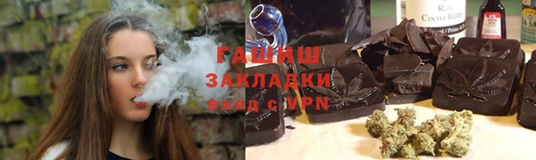 таблы Алексин