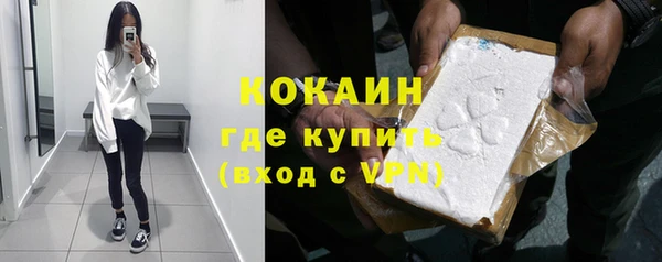 таблы Киреевск