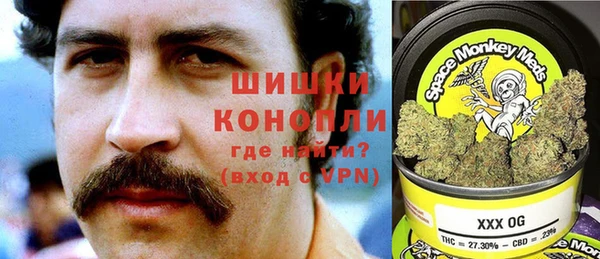 бошки Киренск