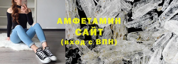 молекула духа Алексеевка