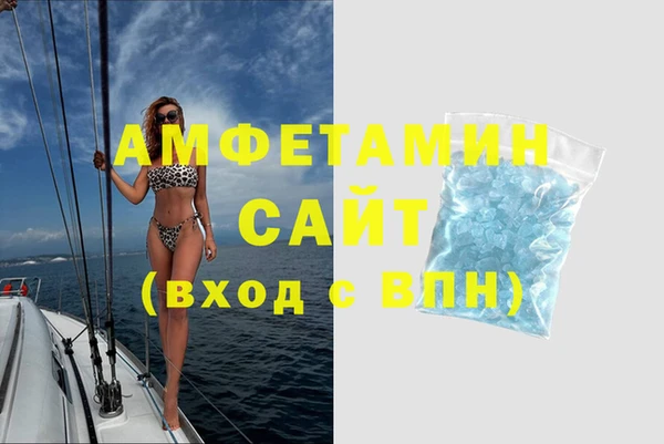 винт Алзамай