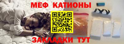 герыч Наро-Фоминск