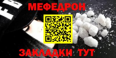 дурь Нарткала