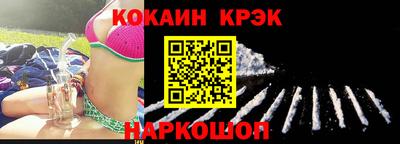 ПСИЛОЦИБИНОВЫЕ ГРИБЫ Нальчик