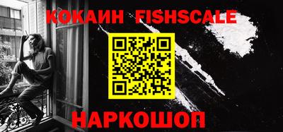 ПСИЛОЦИБИНОВЫЕ ГРИБЫ Нальчик