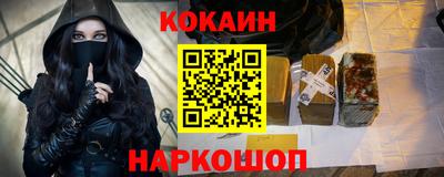 ПСИЛОЦИБИНОВЫЕ ГРИБЫ Нальчик