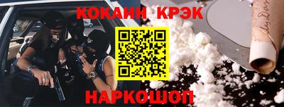 ПСИЛОЦИБИНОВЫЕ ГРИБЫ Нальчик