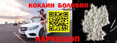 дурь Нарткала