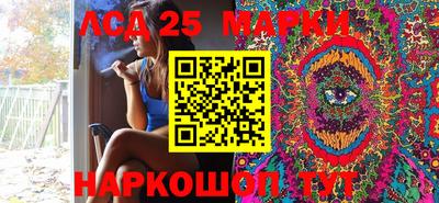 дурь Нарткала