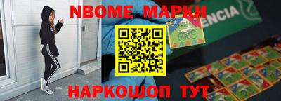 дурь Нарткала