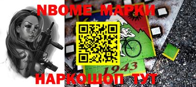 дурь Нарткала