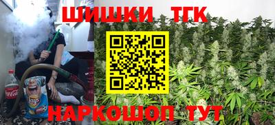 дурь Нарткала
