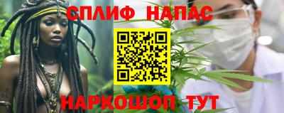 ПСИЛОЦИБИНОВЫЕ ГРИБЫ Нальчик