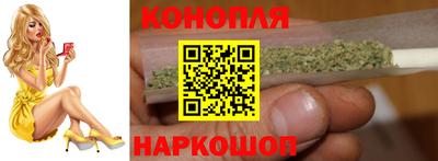 ПСИЛОЦИБИНОВЫЕ ГРИБЫ Нальчик