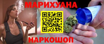 дурь Нарткала