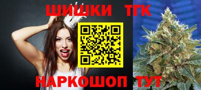 герыч Наро-Фоминск