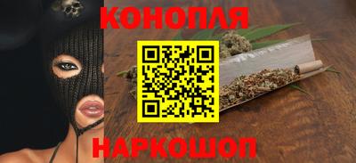 ПСИЛОЦИБИНОВЫЕ ГРИБЫ Нальчик