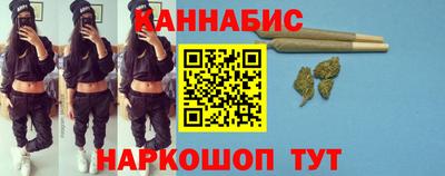 дурь Нарткала