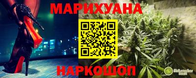 дурь Нарткала