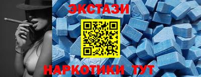 герыч Наро-Фоминск