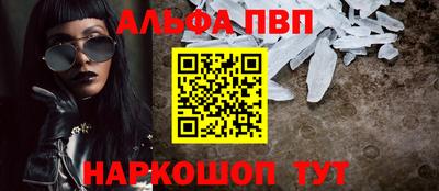 дурь Нарткала