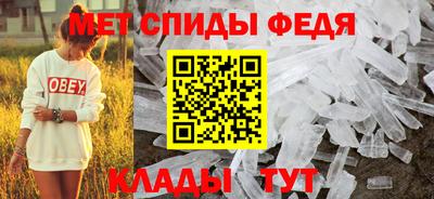 ПСИЛОЦИБИНОВЫЕ ГРИБЫ Нальчик