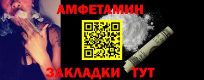 дурь Нарткала