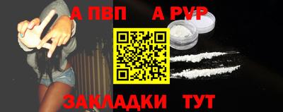 ПСИЛОЦИБИНОВЫЕ ГРИБЫ Нальчик