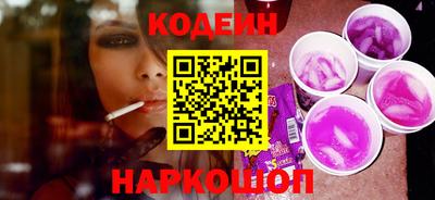 ПСИЛОЦИБИНОВЫЕ ГРИБЫ Нальчик