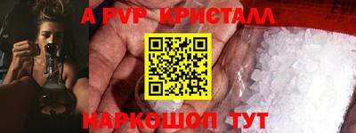 дурь Нарткала