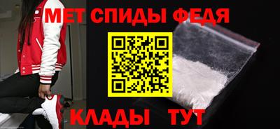 герыч Наро-Фоминск
