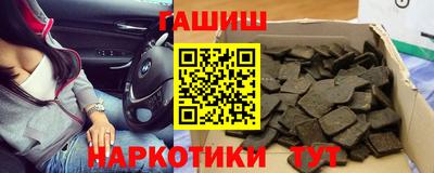дурь Нарткала