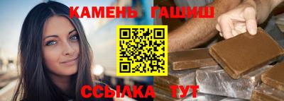 дурь Нарткала