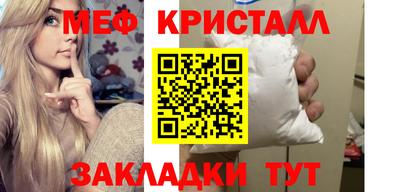 ПСИЛОЦИБИНОВЫЕ ГРИБЫ Нальчик