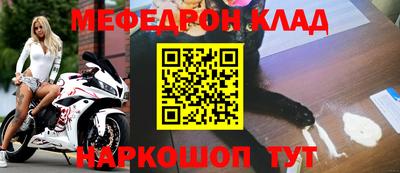 дурь Нарткала