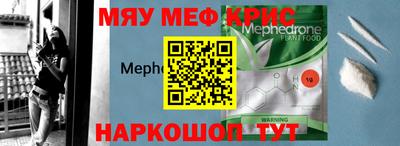ПСИЛОЦИБИНОВЫЕ ГРИБЫ Нальчик