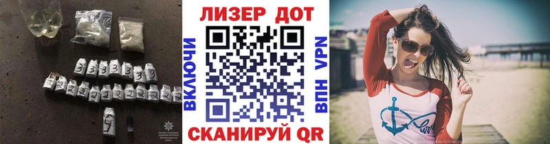 где найти   Ржев  LSD-25 экстази кислота 