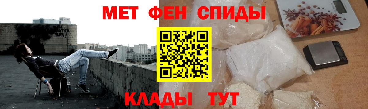 МЕФ кристаллы  Марихуана  Вход с VPN  Экстази  МЕТ  LSD-25  ГАШИШ  Героин  Ржев  MDMA  КЕТАМИН  НБОМе  Cocaine 