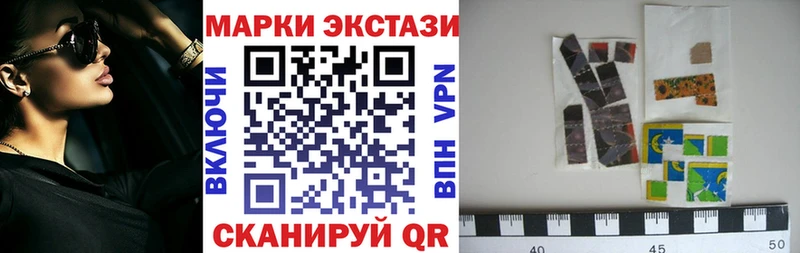 как найти закладки  Ржев  Марки NBOMe 1500мкг 