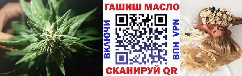 Дистиллят ТГК Wax Ржев