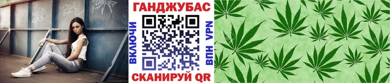 МАРИХУАНА OG Kush Ржев